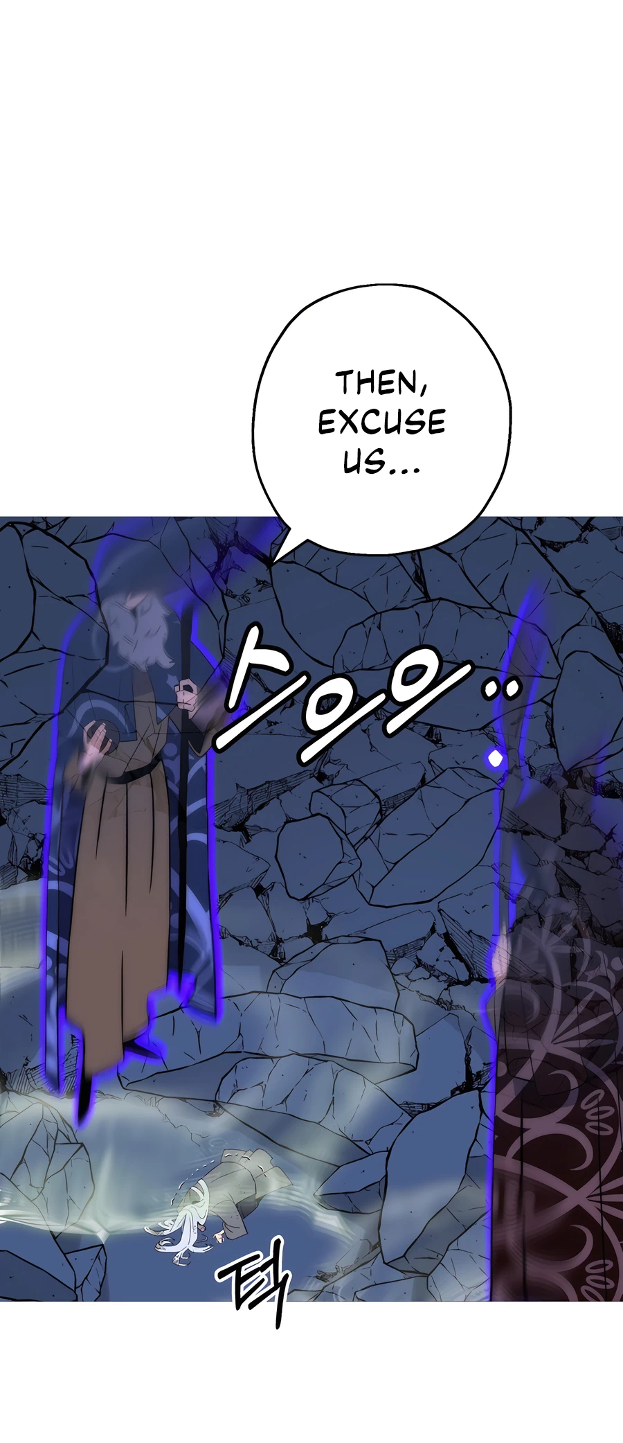 Read the story of a low-rank soldier becoming a monarch Manga Online