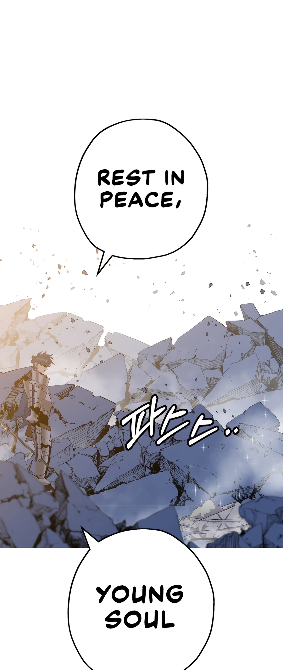 Read the story of a low-rank soldier becoming a monarch Manga Online