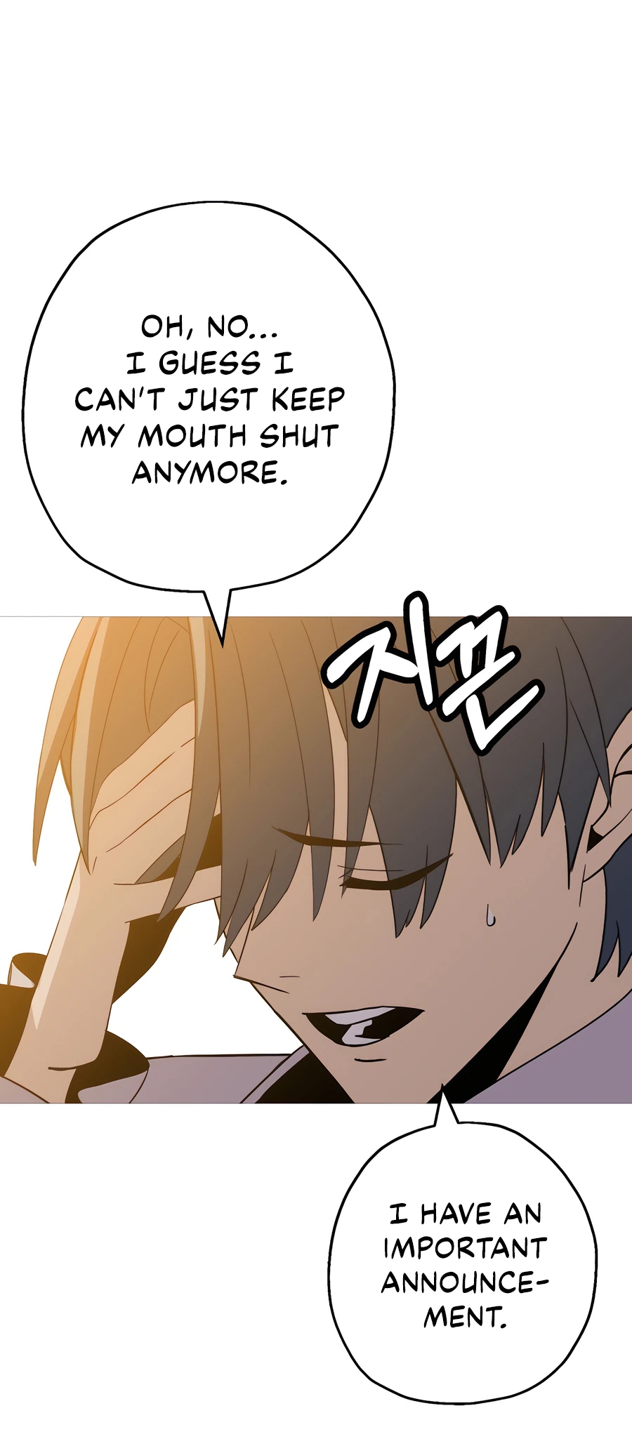 Read the story of a low-rank soldier becoming a monarch Manga Online