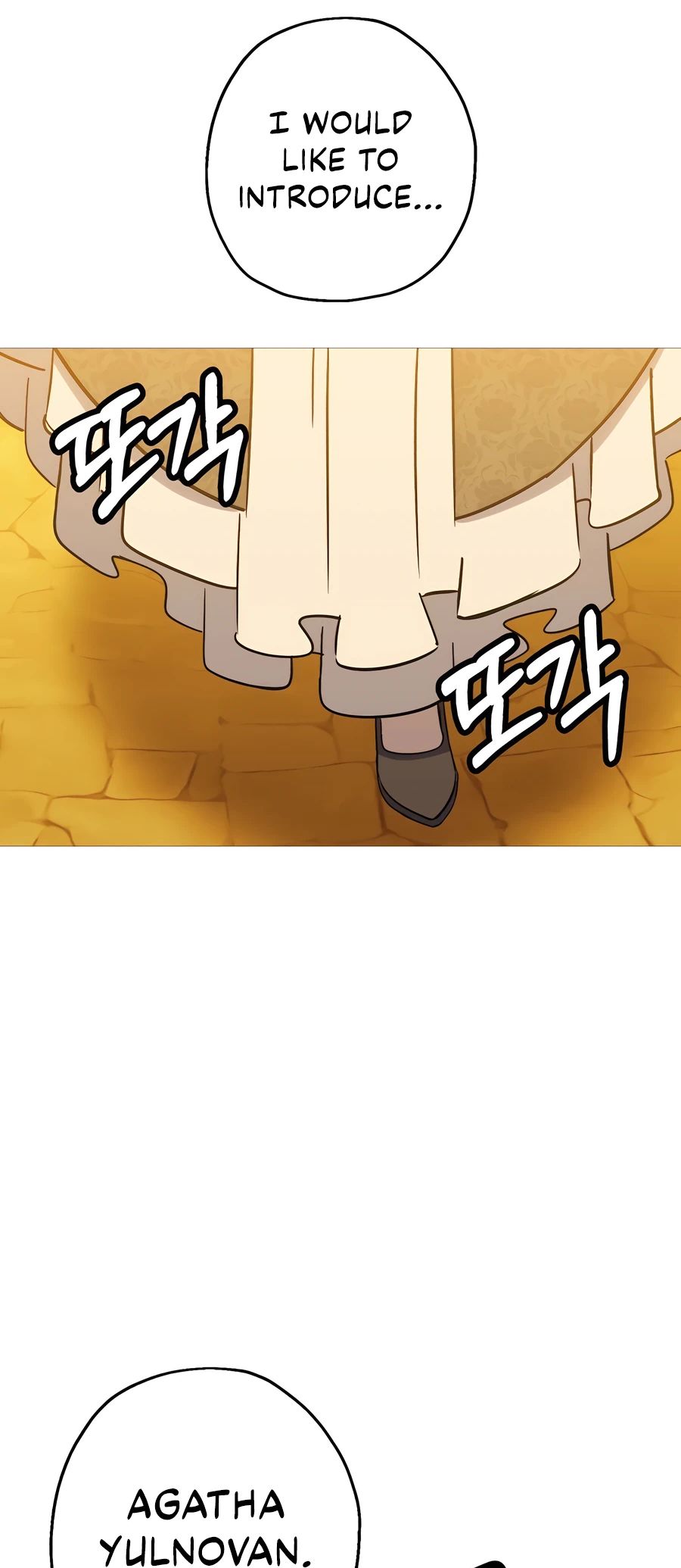 Read the story of a low-rank soldier becoming a monarch Manga Online