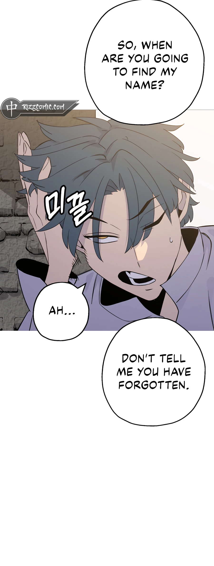 Read the story of a low-rank soldier becoming a monarch Manga Online