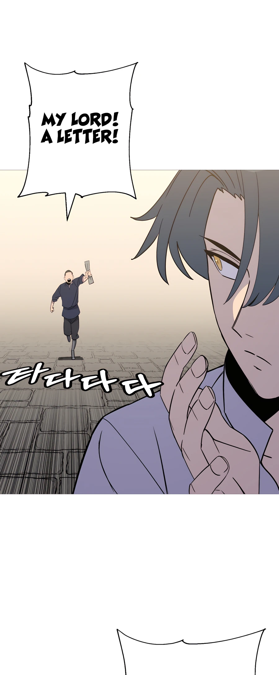 Read the story of a low-rank soldier becoming a monarch Manga Online