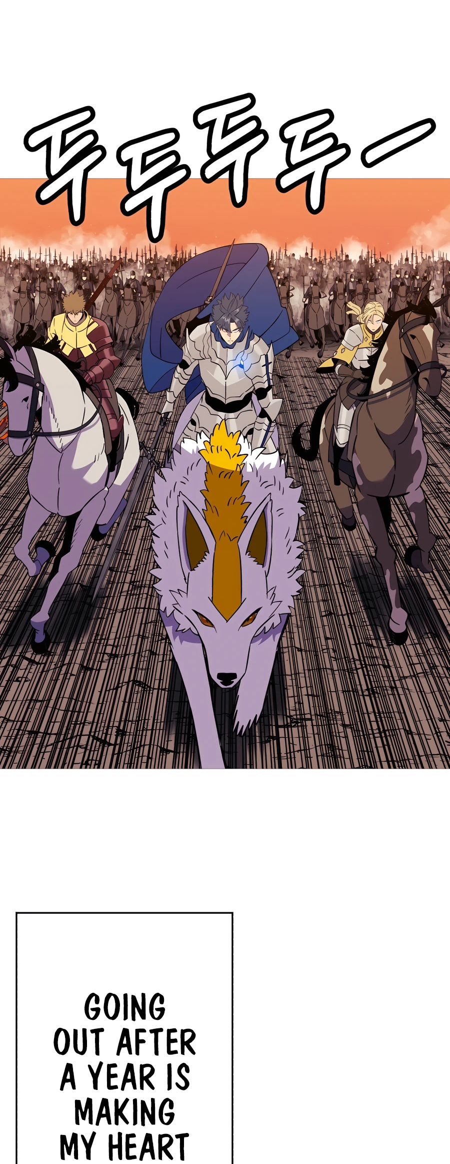 Read the story of a low-rank soldier becoming a monarch Manga Online
