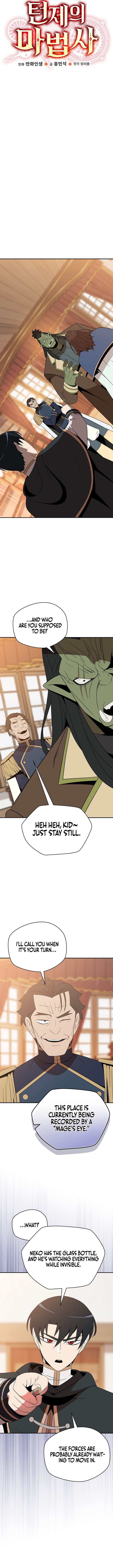 Read the turn-bound mage Manga Online