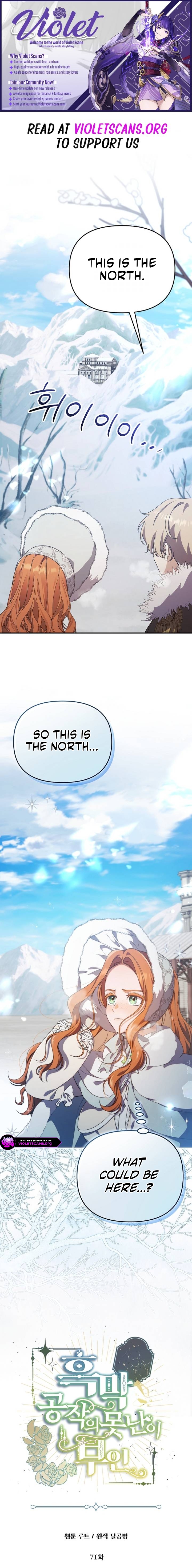 Read the ugly wife of the shady duke Manga Online