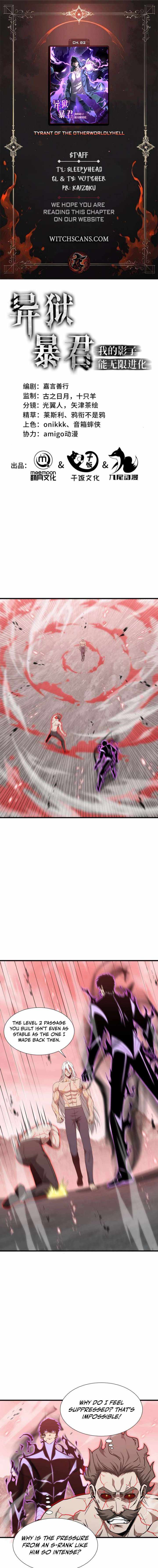 Read tyrant of the otherworld prison_ my shadow can evolve infinitely Manga Online