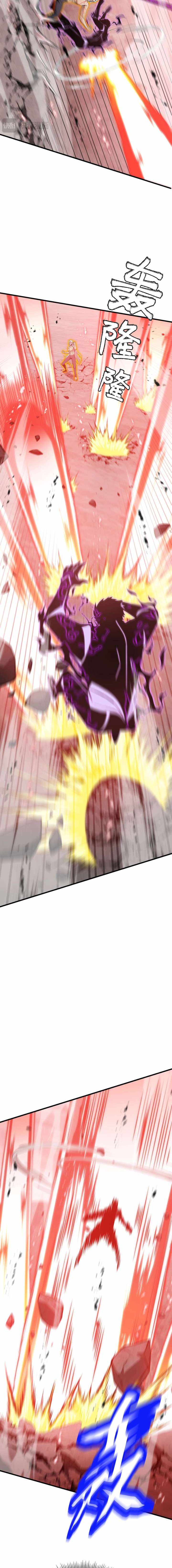 Read tyrant of the otherworld prison_ my shadow can evolve infinitely Manga Online