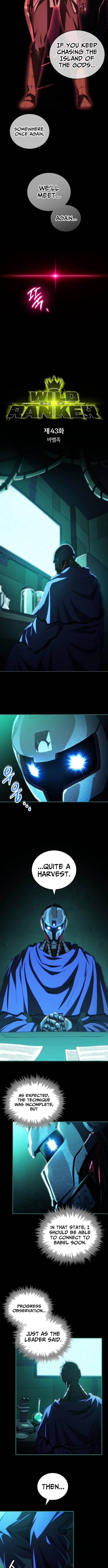 Read wild ranker Manga Online