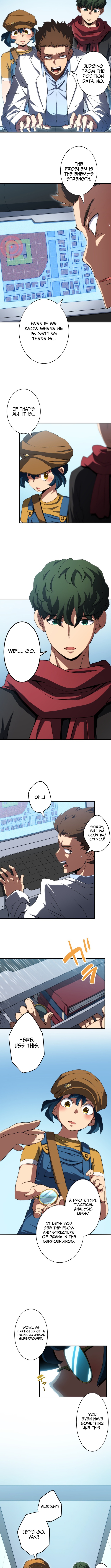 Read wild ranker Manga Online