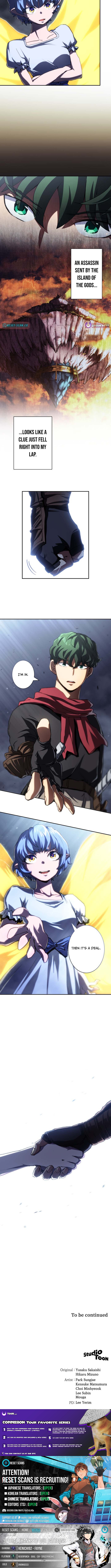 Read wild ranker Manga Online