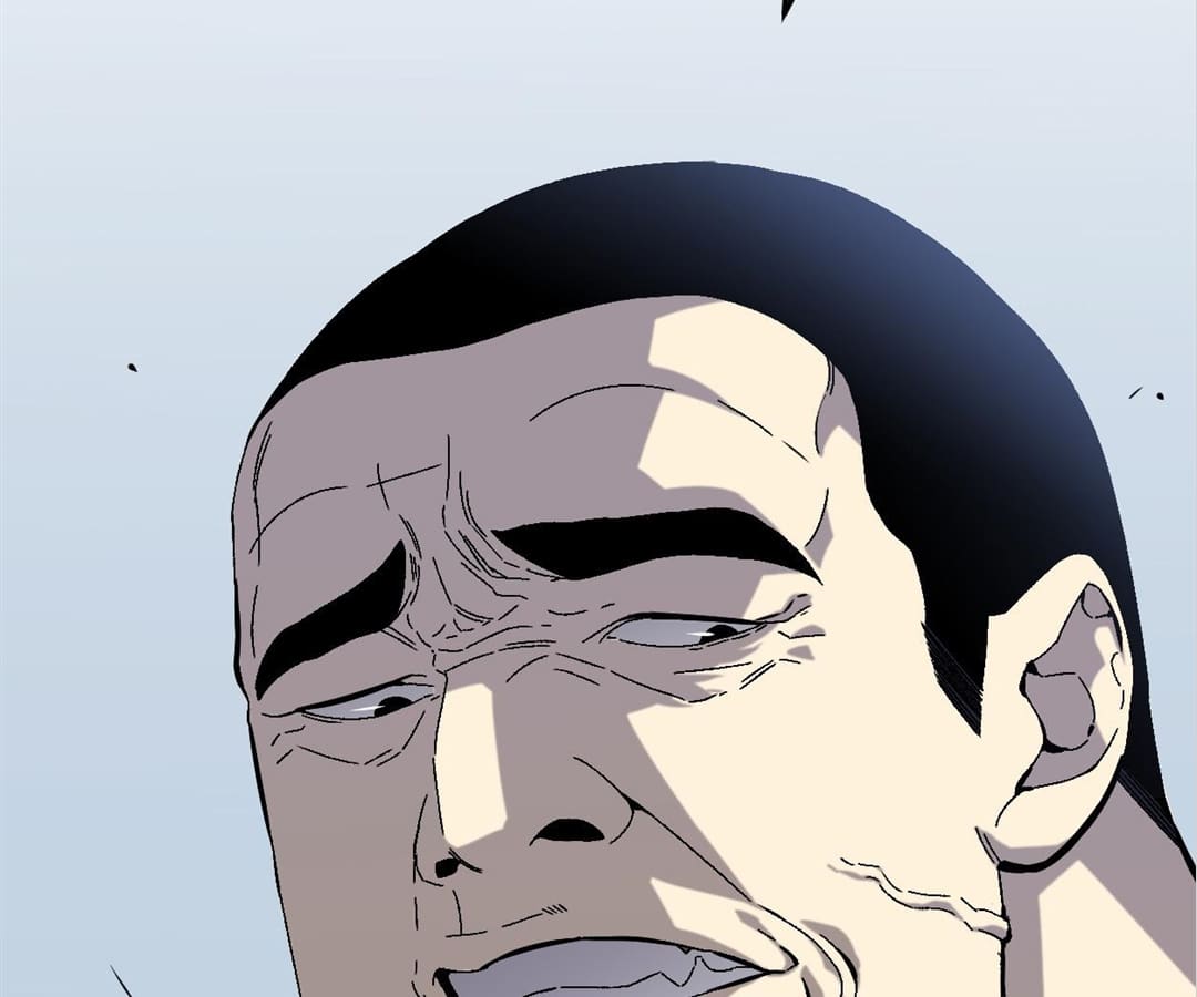 Read your talent is mine Manga Online