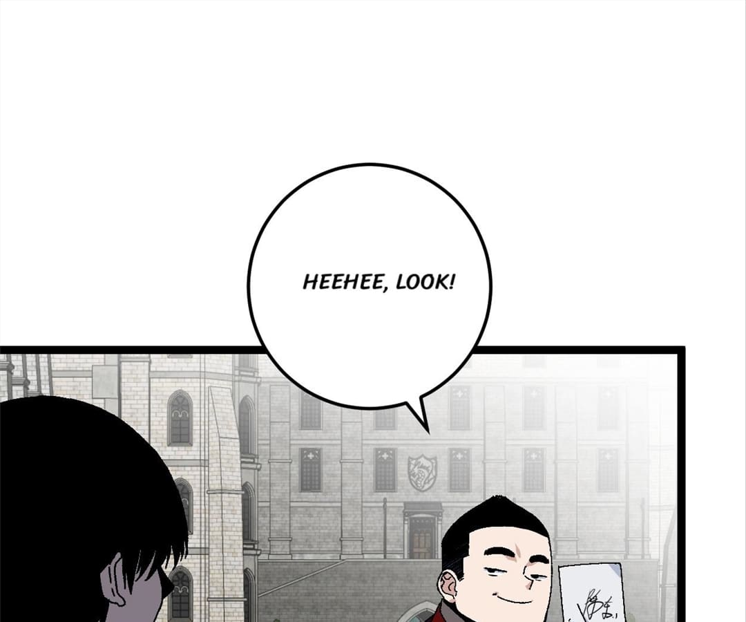 Read your talent is mine Manga Online