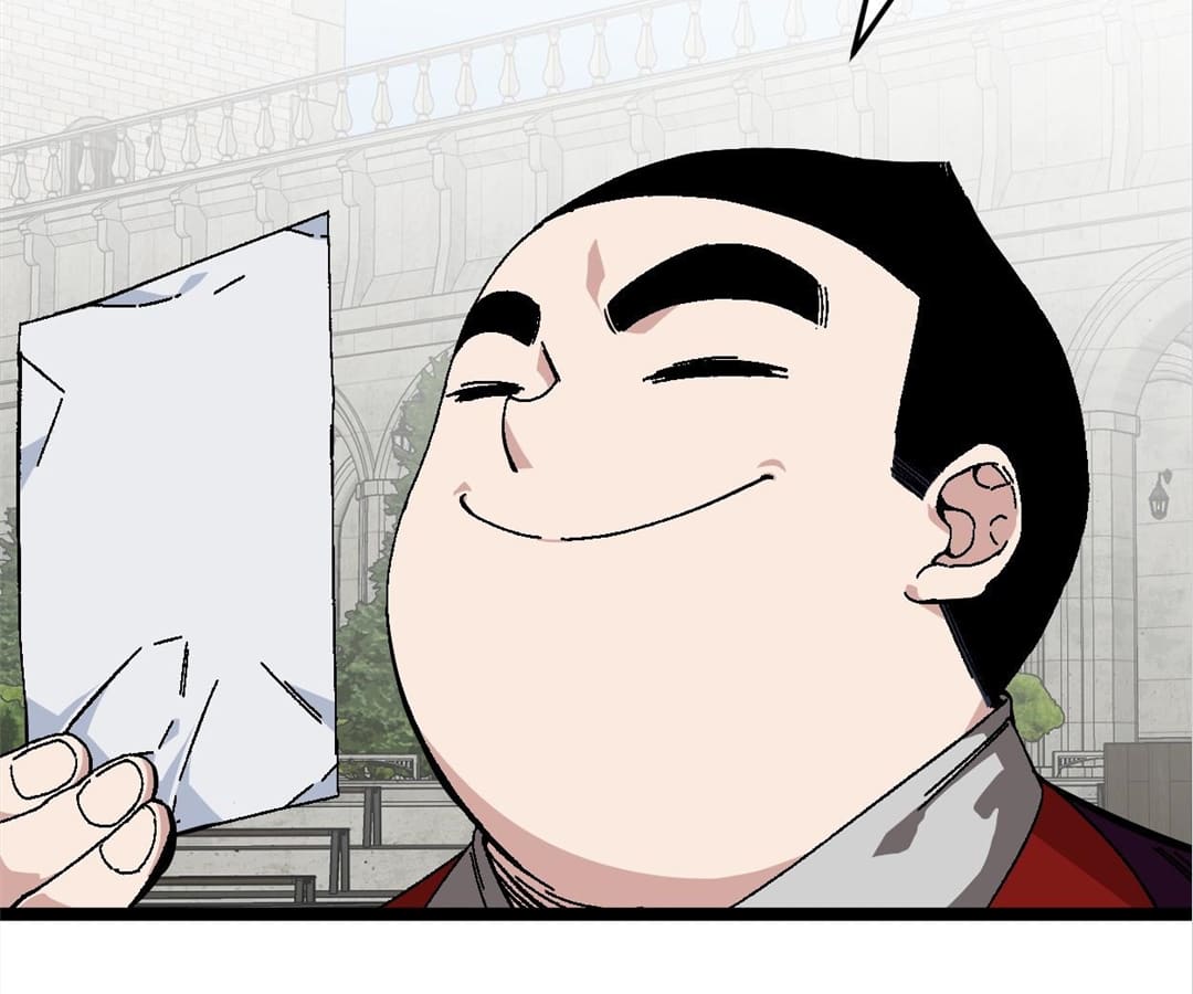 Read your talent is mine Manga Online
