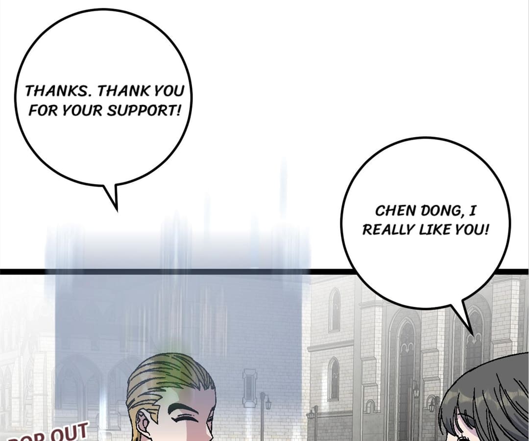 Read your talent is mine Manga Online