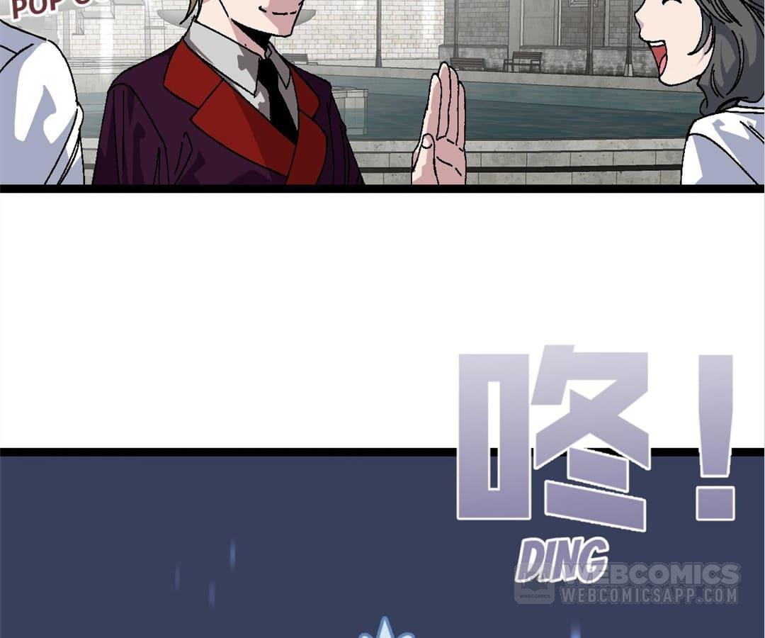 Read your talent is mine Manga Online