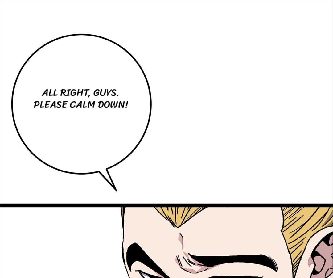 Read your talent is mine Manga Online