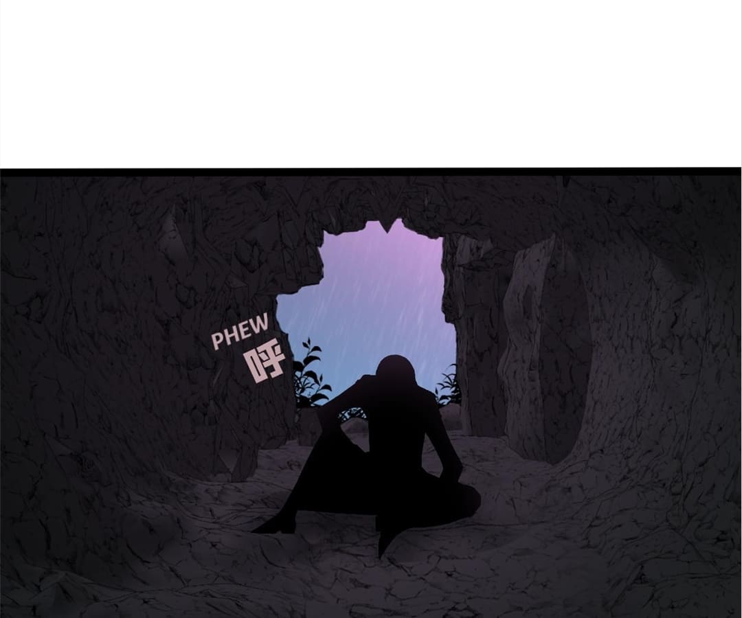 Read your talent is mine Manga Online