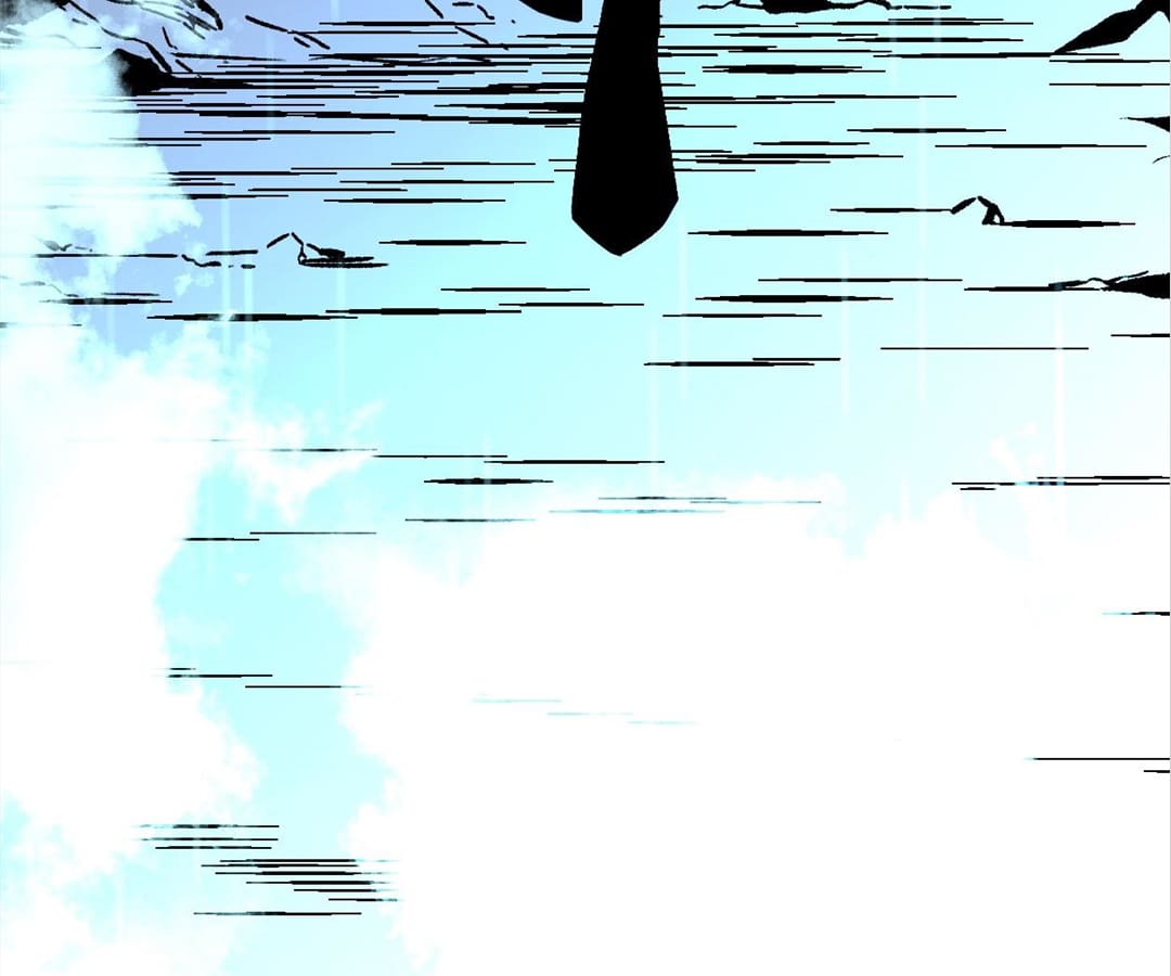 Read your talent is mine Manga Online