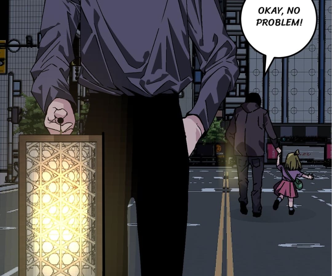 Read your talent is mine Manga Online