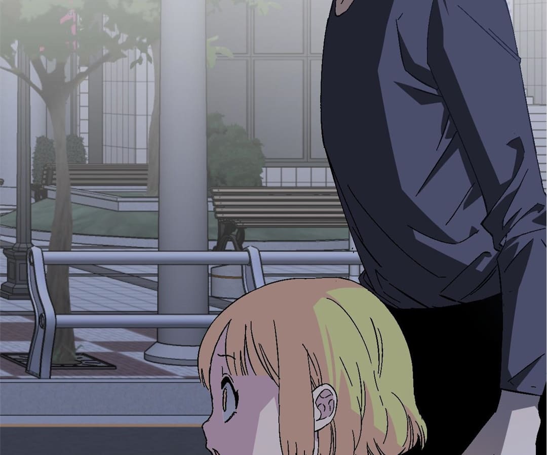 Read your talent is mine Manga Online