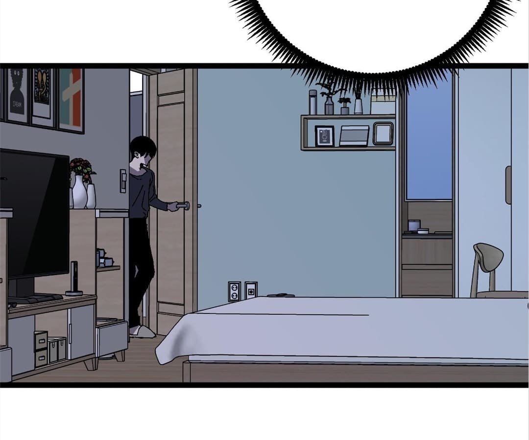Read your talent is mine Manga Online