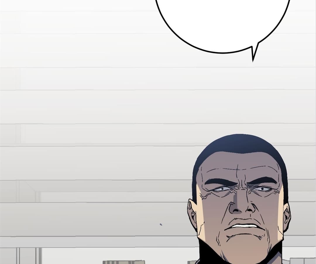 Read your talent is mine Manga Online