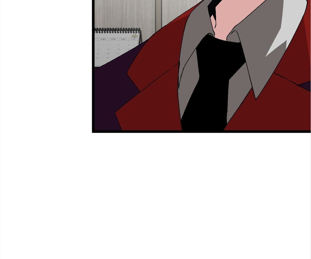 Read your talent is mine Manga Online