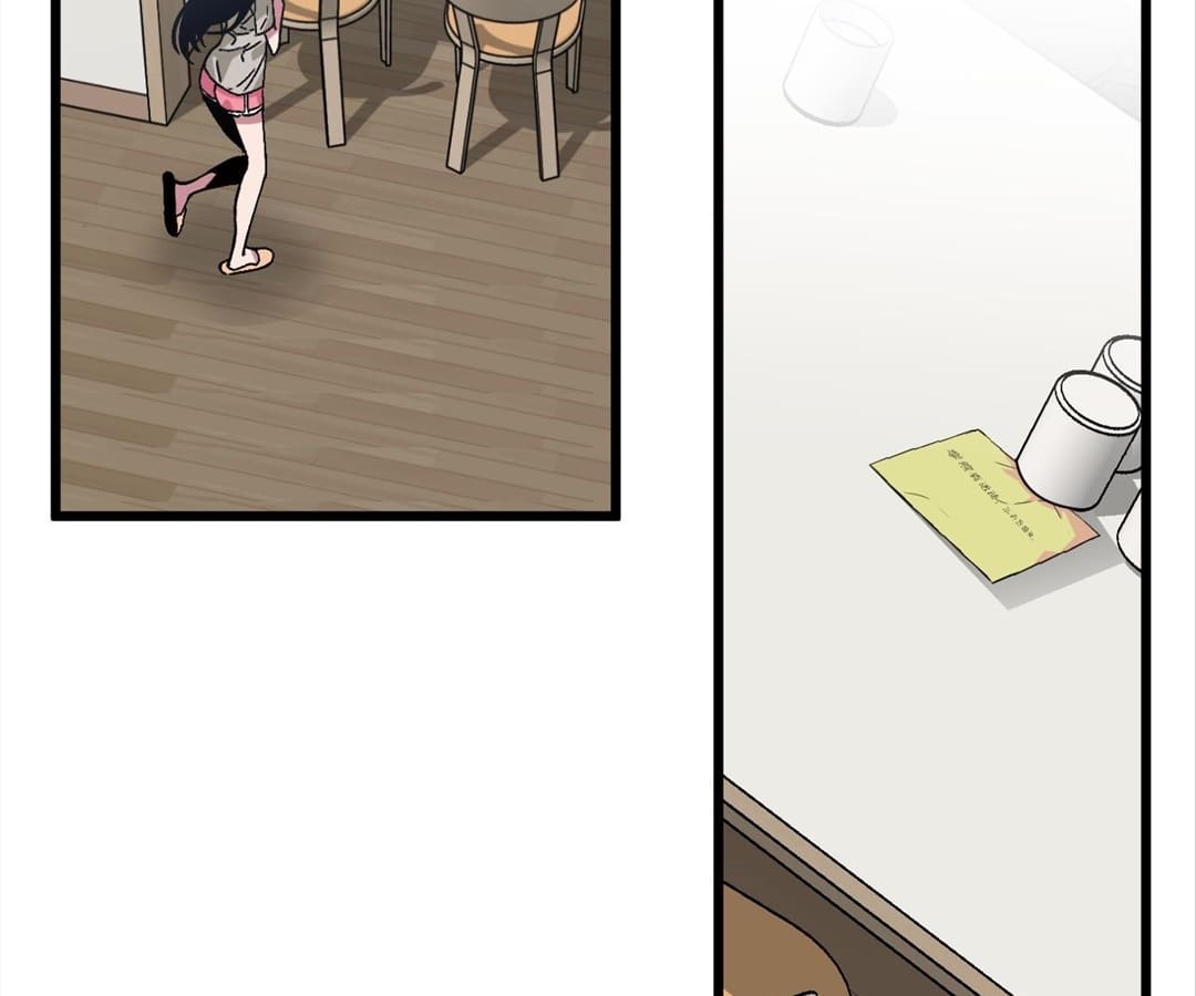 Read your talent is mine Manga Online