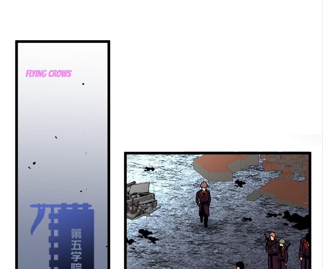 Read your talent is mine Manga Online