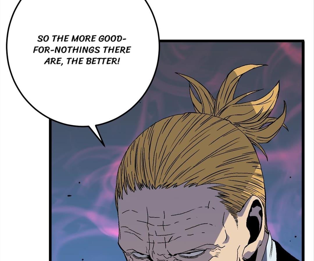 Read your talent is mine Manga Online