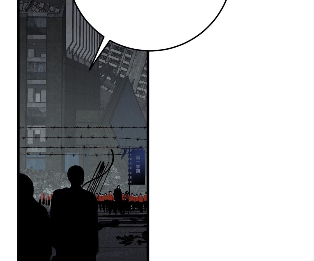 Read your talent is mine Manga Online