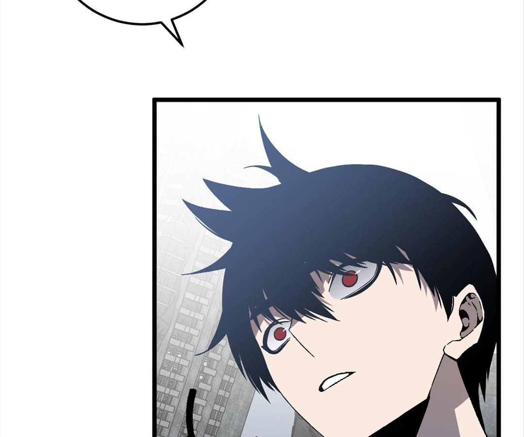 Read your talent is mine Manga Online
