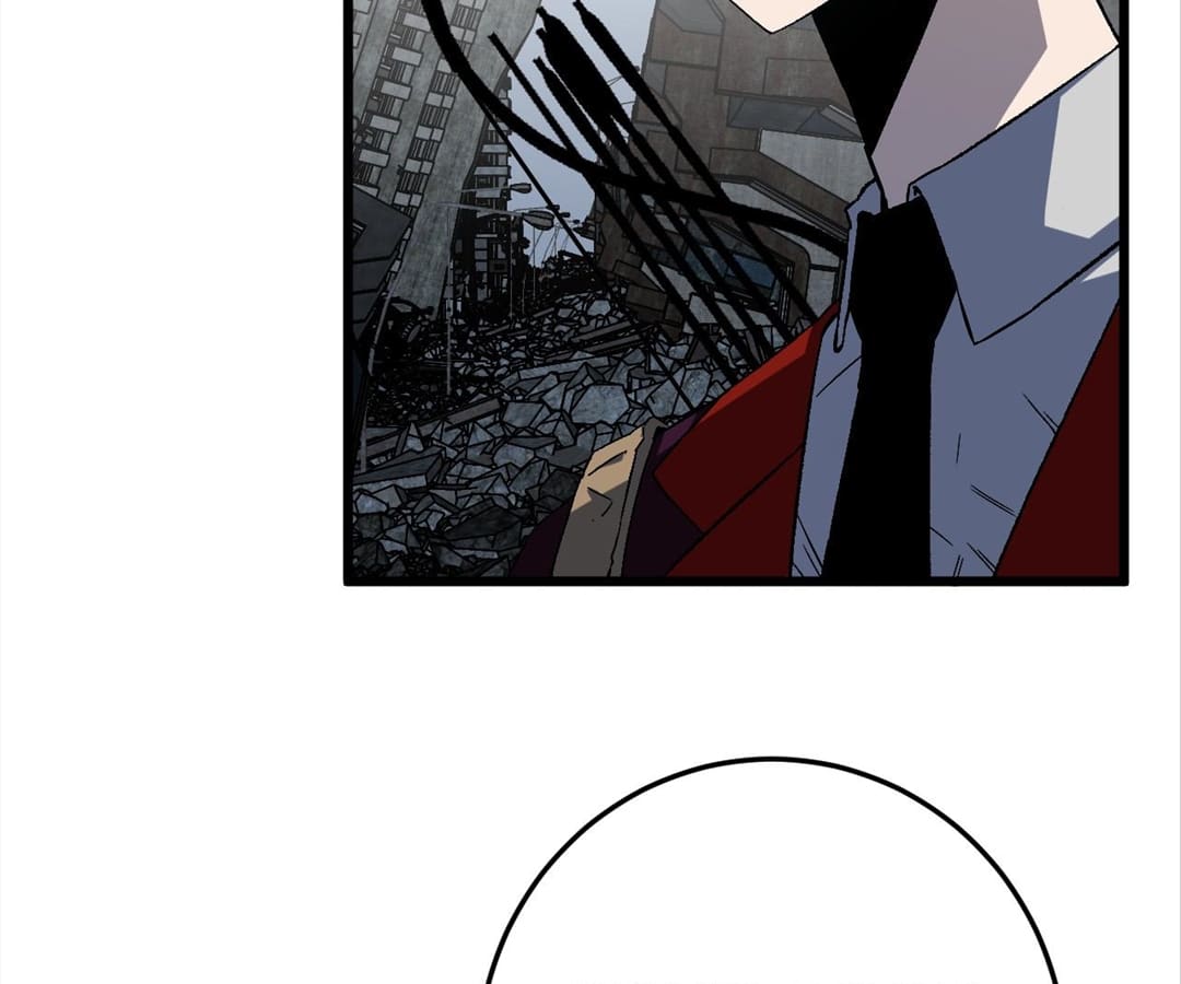 Read your talent is mine Manga Online