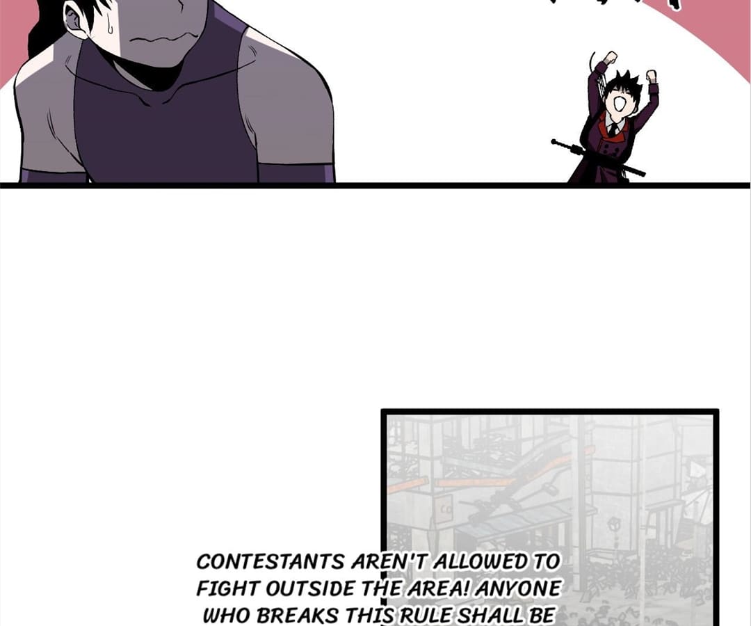 Read your talent is mine Manga Online