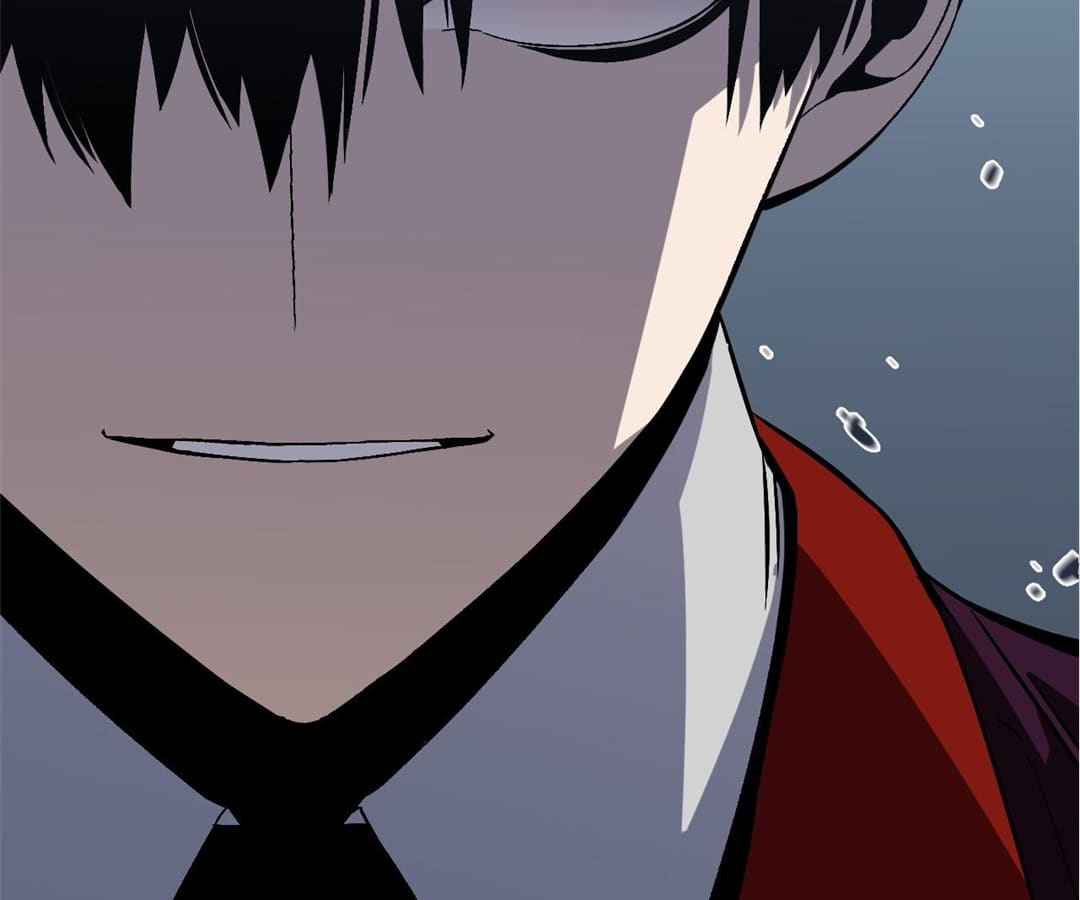 Read your talent is mine Manga Online