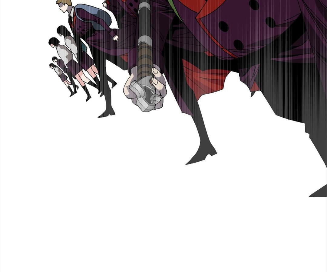 Read your talent is mine Manga Online