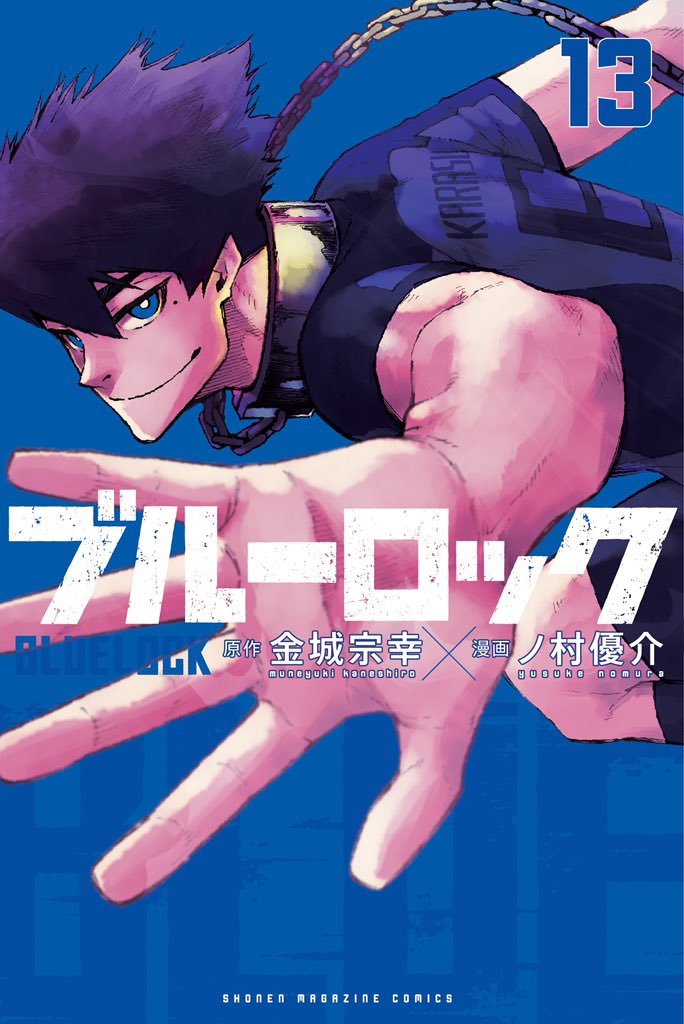Read Blue Lock manga online español Manga Online