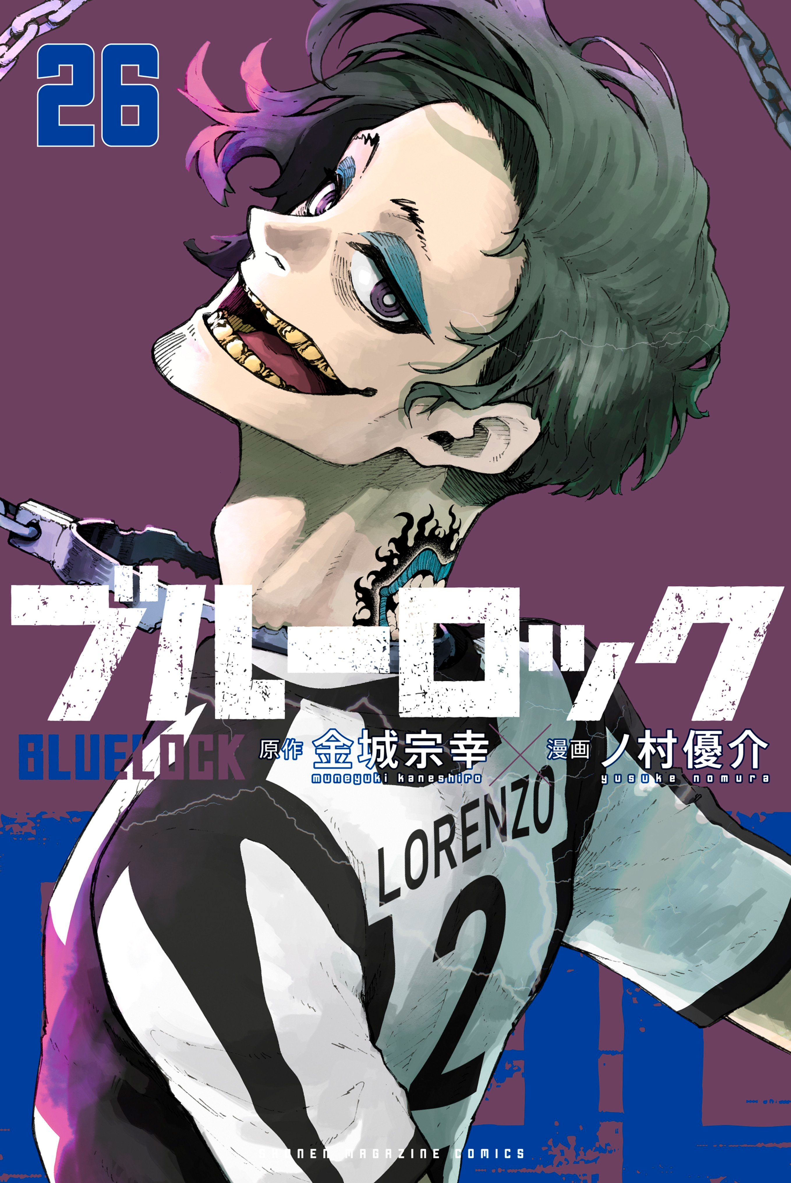 Read Blue Lock manga online español Manga Online