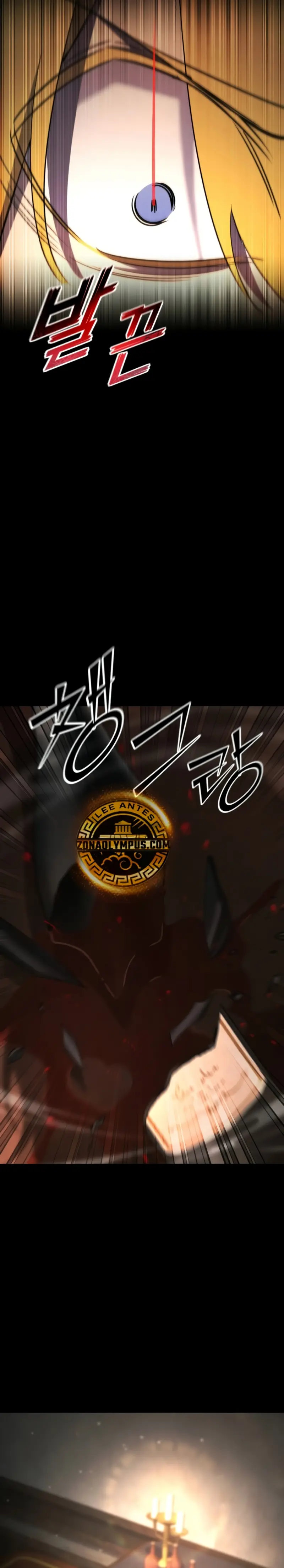 Read standard of reincarnation ES Manga Online