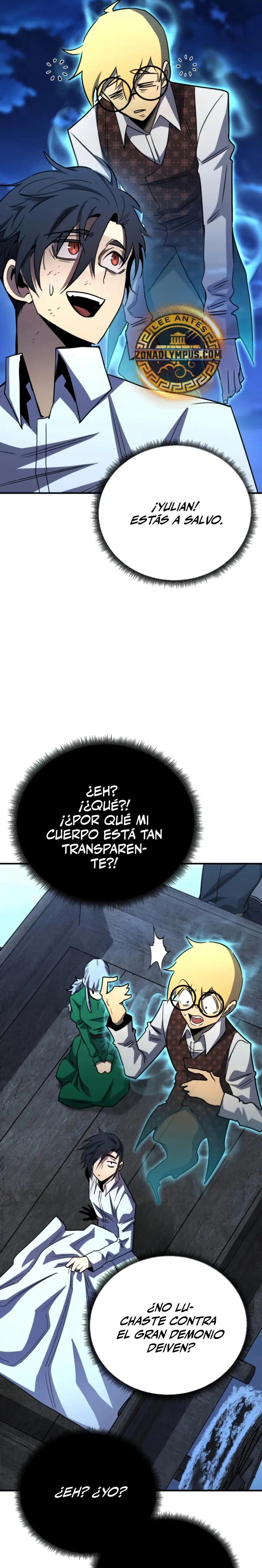 Read standard of reincarnation ES Manga Online