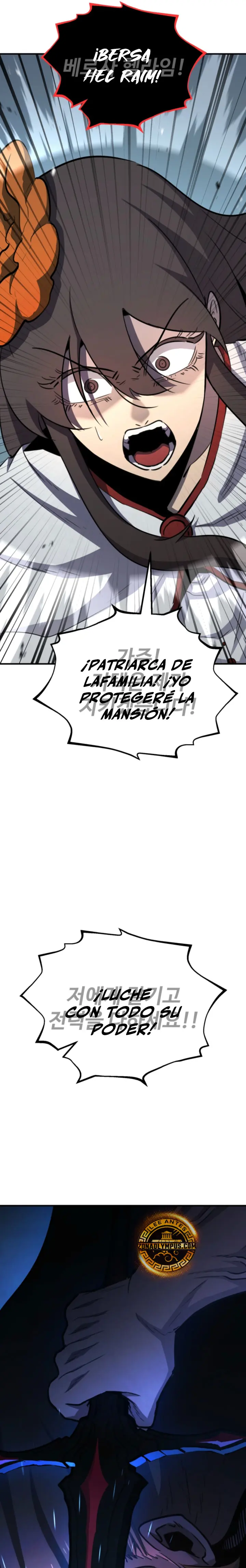 Read standard of reincarnation ES Manga Online