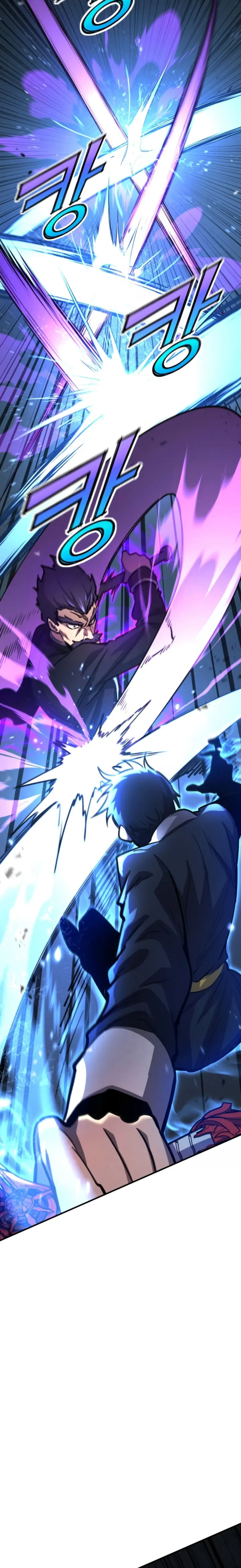 Read standard of reincarnation ES Manga Online