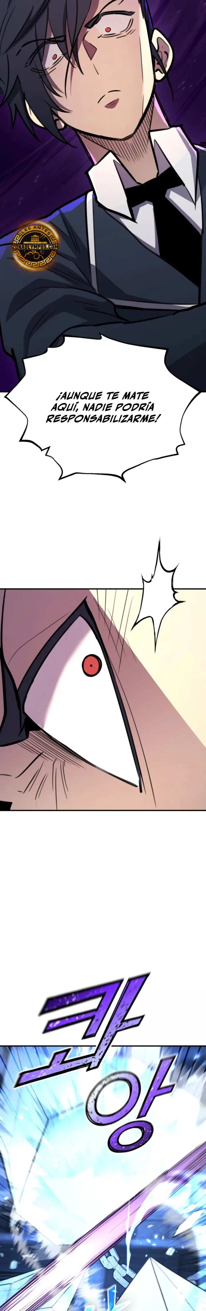 Read standard of reincarnation ES Manga Online