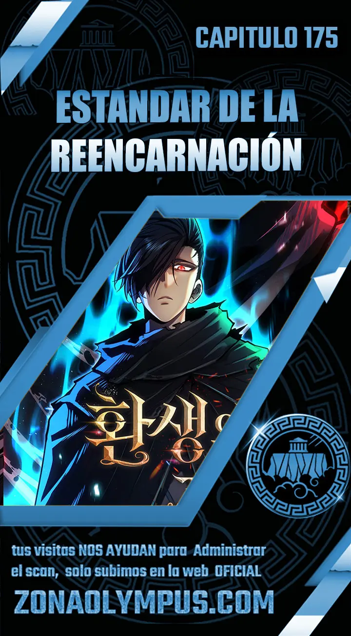 Read standard of reincarnation ES Manga Online