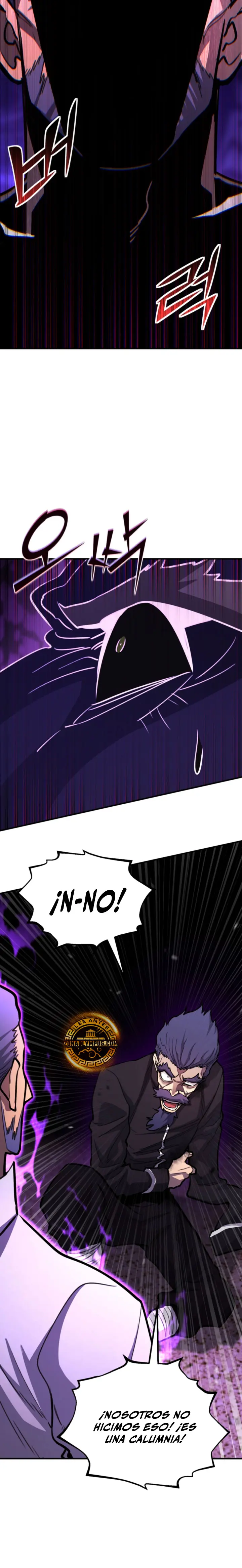 Read standard of reincarnation ES Manga Online