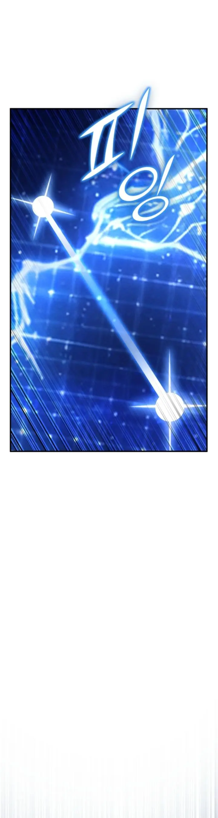 Read standard of reincarnation ES Manga Online