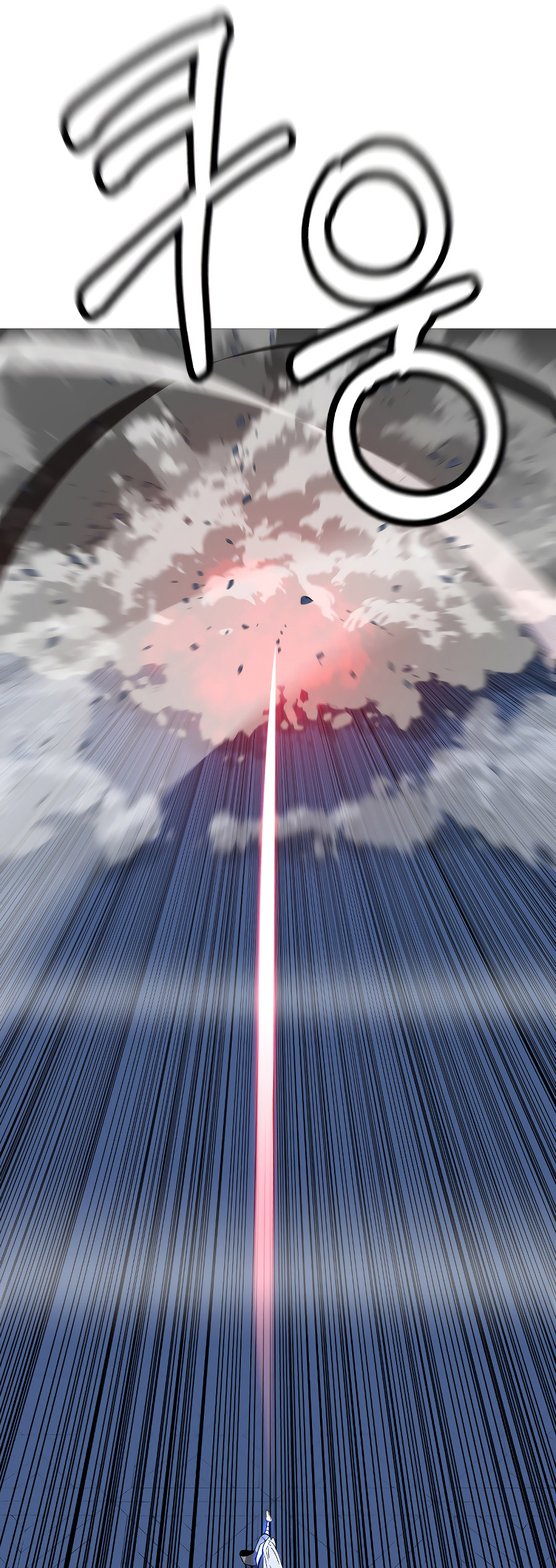 Read the story of a low-rank soldier becoming a monarch ES Manga Online