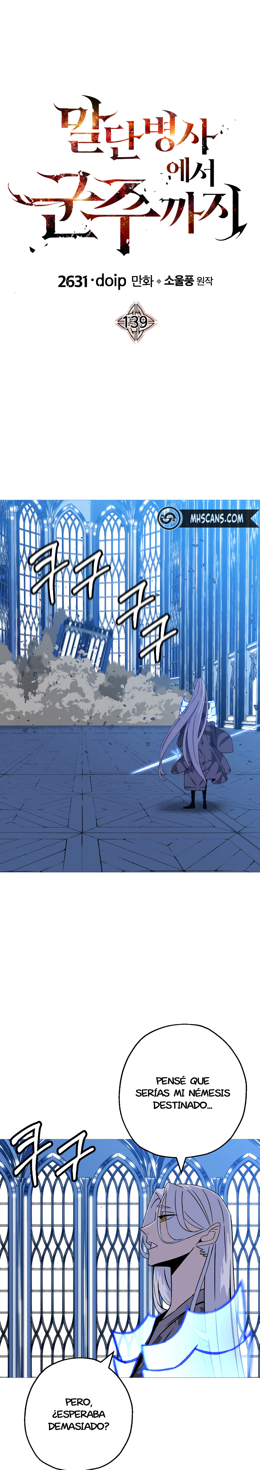 Read the story of a low-rank soldier becoming a monarch ES Manga Online