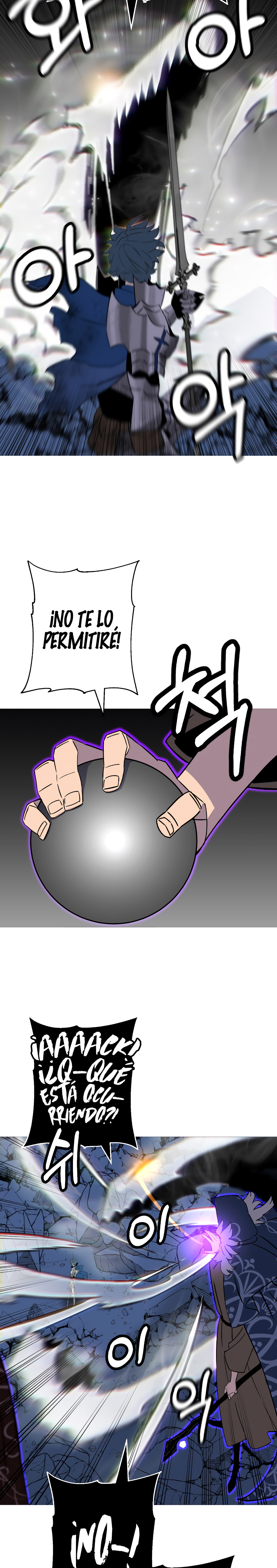 Read the story of a low-rank soldier becoming a monarch ES Manga Online