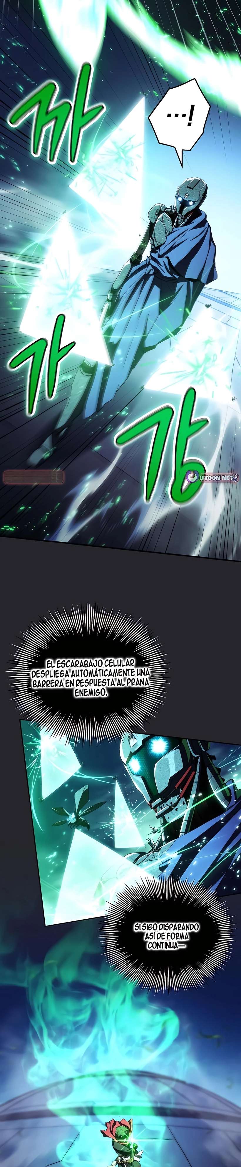 Read wild ranker ES Manga Online
